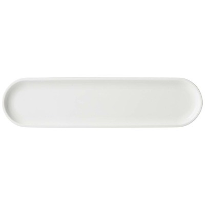 Тарелка сервировочная lefar...