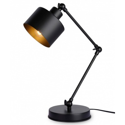 Настольная лампа офисная Ambrella Light TR TR8153 AMBR_TR8153