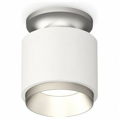 Накладной светильник Ambrella Light XS XS7510100 AMBR_XS7510100