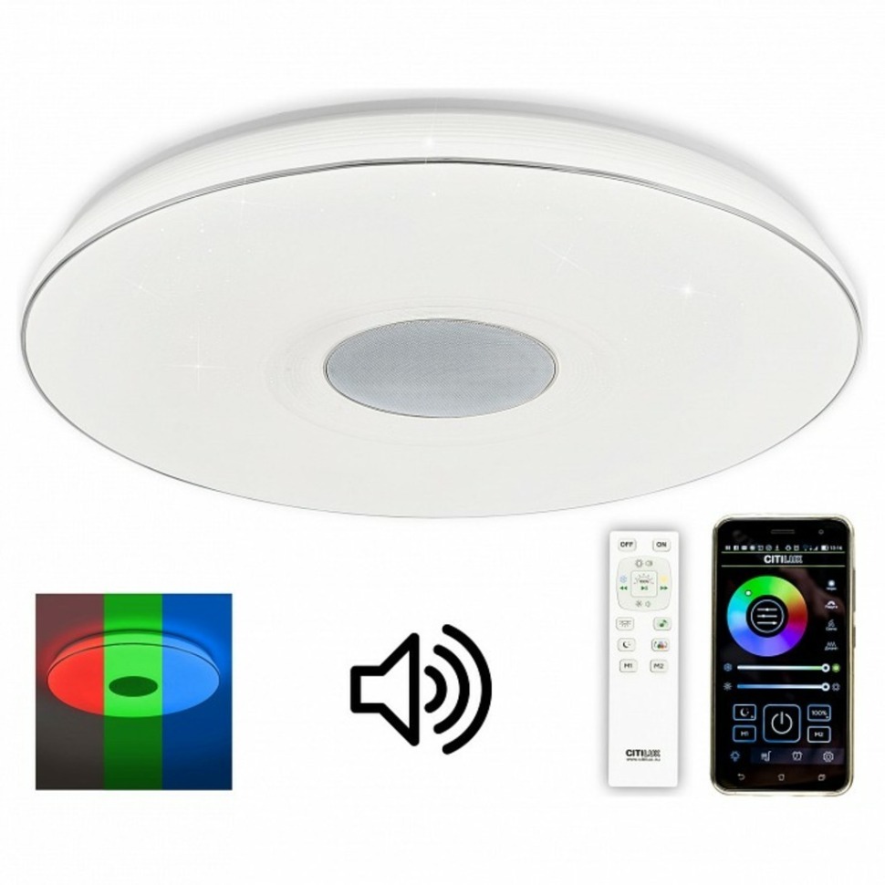 Фото Накладной светильник Citilux Light &amp; Music CL703M100 - интернет-магазин МегаТерем в Москве