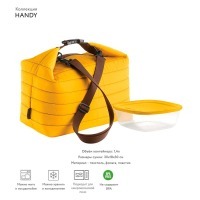 Набор из термосумки и контейнера handy, 3 л, оранжевый (61742)