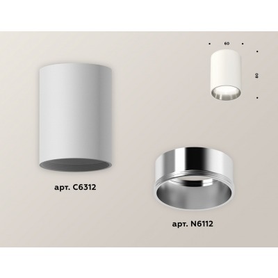 Накладной светильник Ambrel...