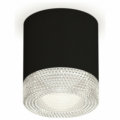 Накладной светильник Ambrella Light XS XS7402010 AMBR_XS7402010