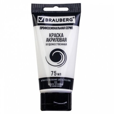 Краска акриловая художестве...