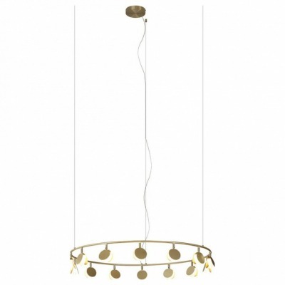 Подвесной светильник Mantra...