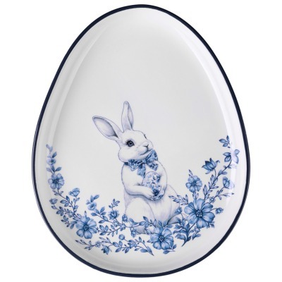 Блюдо lefard sunday 25,5*20...