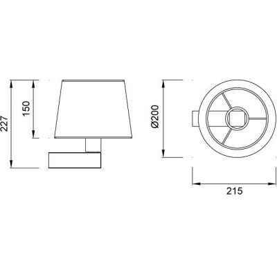 Бра Mantra Bahia 5236+5238 ...