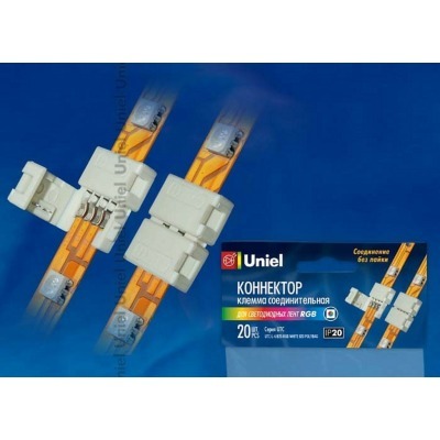 Соединитель лент линейный жесткий Uniel  06607 UL_06607