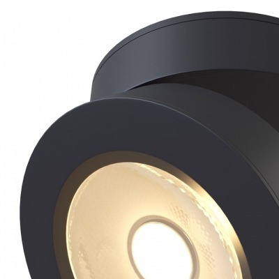 Спот Maytoni Magic C022CL-L...