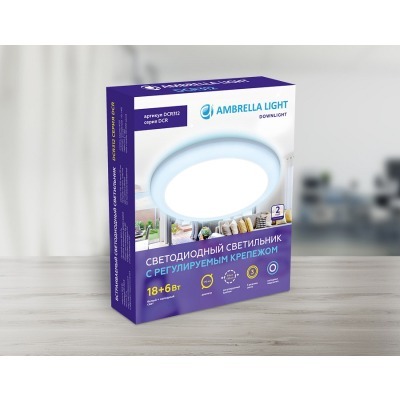 Встраиваемый светильник Ambrella Light DCR DCR312 AMBR_DCR312