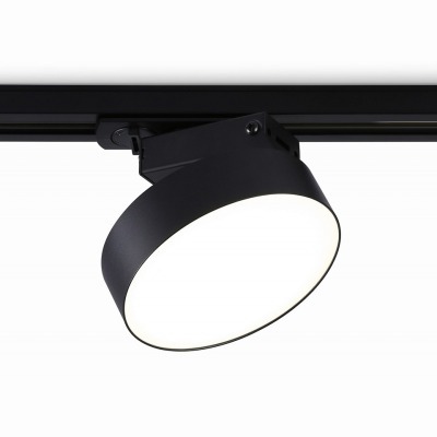 Светильник на штанге Ambrel...