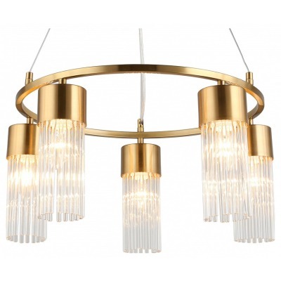 Подвесной светильник Omnilu...