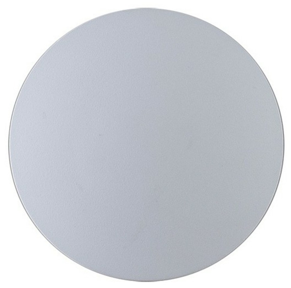 Фото Накладной светильник Arte Lamp Nimbo A1506AP-1WH AR_A1506AP-1WH - интернет-магазин МегаТерем в Москве