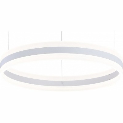 Подвесной светильник Arte Lamp 2501 A2501SP-1WH AR_A2501SP-1WH