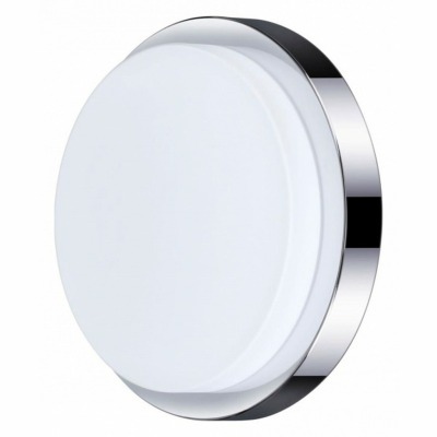 Накладной светильник Odeon Light Holger 2746/2C OD_2746_2C