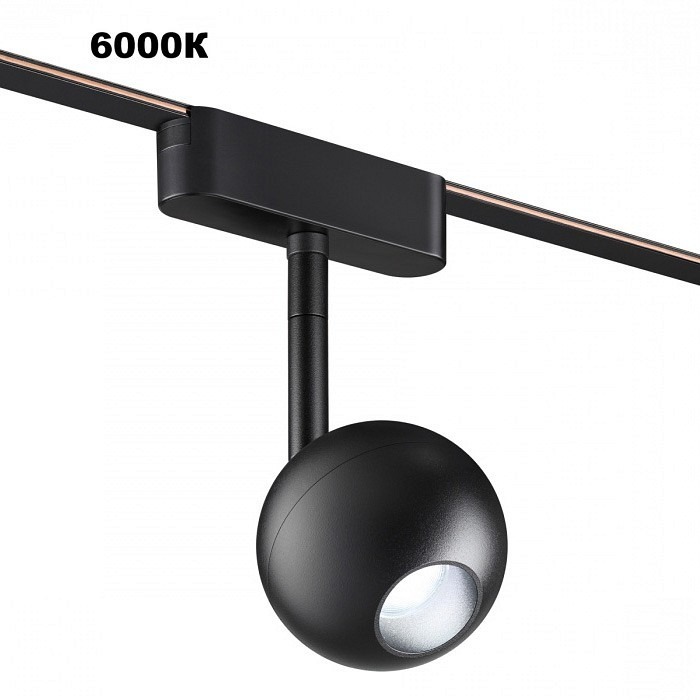 Фото Светильник на штанге Novotech Shino 359471 NV_359471 - интернет-магазин МегаТерем в Москве