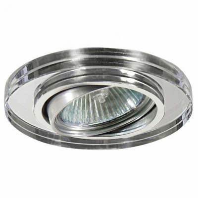 Встраиваемый светильник Lig...