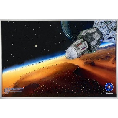 Картина Спутник 4 с кристал...