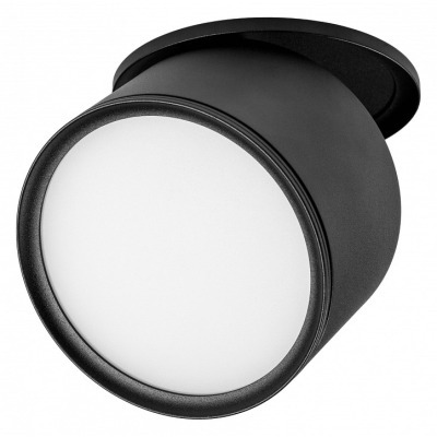 Встраиваемый светильник Lig...