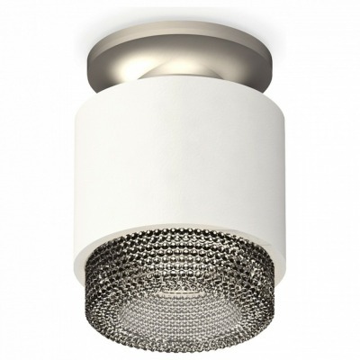 Накладной светильник Ambrella Light XS XS7510102 AMBR_XS7510102