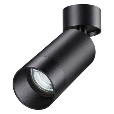 Спот Novotech Slim 370869 N...