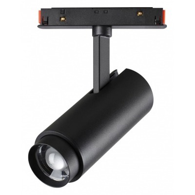 Светильник на штанге Novotech Flum 359207 NV_359207