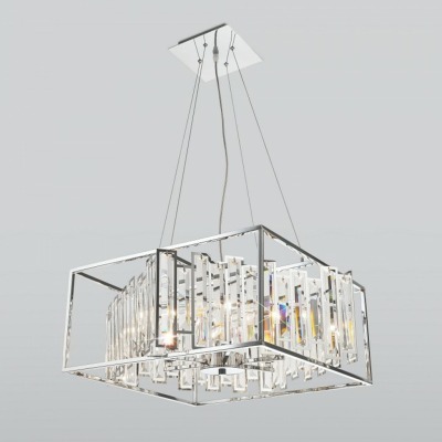 Подвесной светильник Bogate...