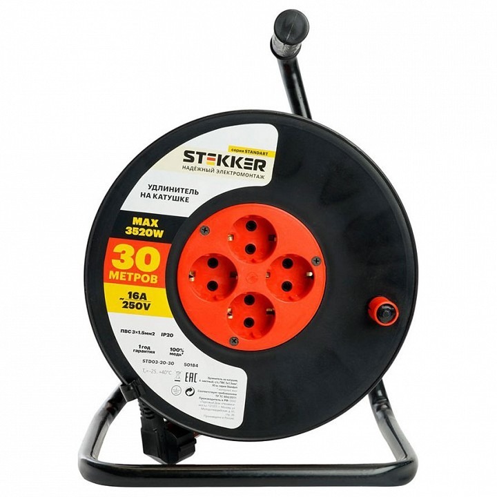 Фото Удлинитель Stekker Standart 50184 FE_50184 - интернет-магазин МегаТерем в Москве