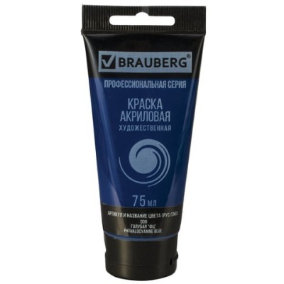 Краска акриловая художестве...