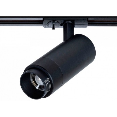 Светильник на штанге Arte L...