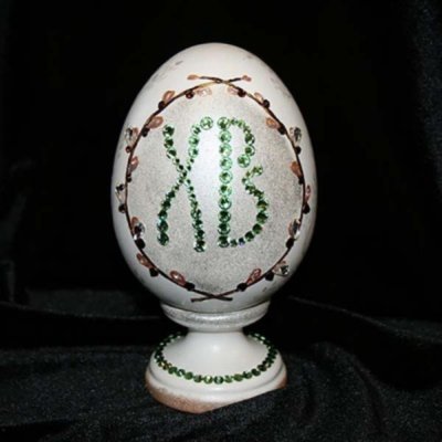 Картина Яйцо Пасха с криста...