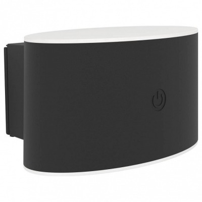 Накладной светильник Eglo VALGIANO 75875 EG_75875