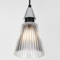 Подвесной светильник Rivoli Briana Б0066500 RVL_B0066500