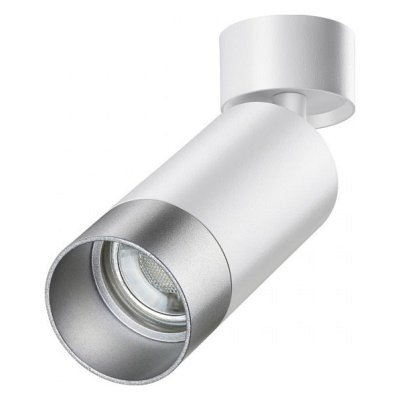 Спот Novotech Slim 370870 N...