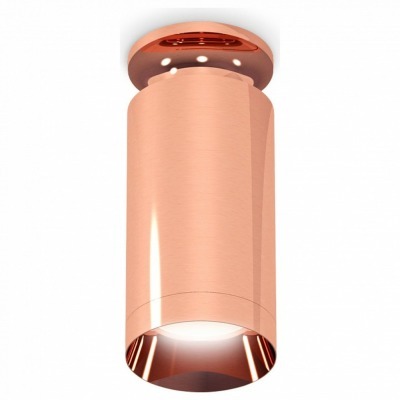 Накладной светильник Ambrella Light XS XS6326080 AMBR_XS6326080