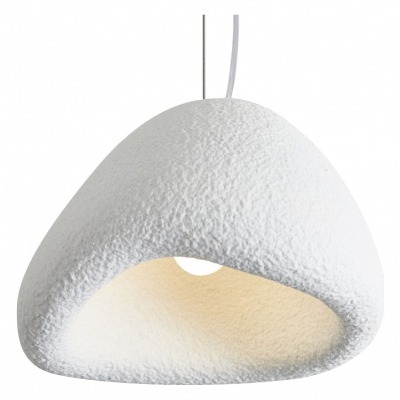 Подвесной светильник Freya ...