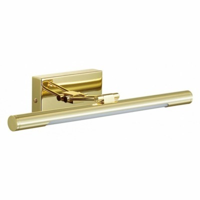 Подсветка для картины Lumion Hikari 3767/8WL LMN_3767_8WL