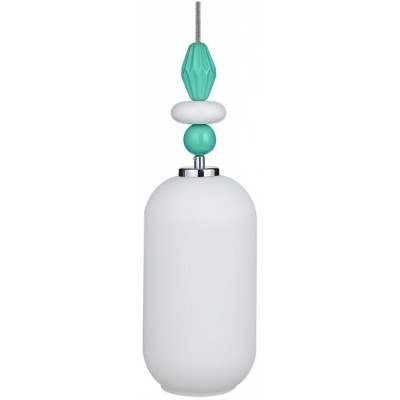 Подвесной светильник 33 иде...