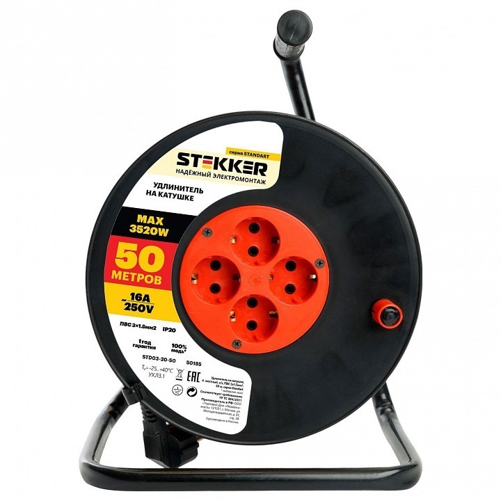Фото Удлинитель Stekker Standart 50185 FE_50185 - интернет-магазин МегаТерем в Москве