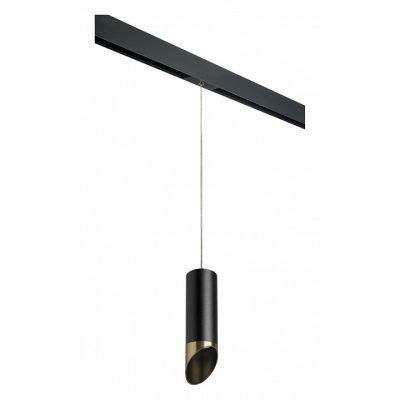 Подвесной светильник Lights...