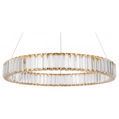 Подвесной светильник Freya ...