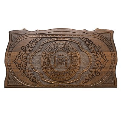 Нарды резные "Герб Чечни", Rasulov (28723)