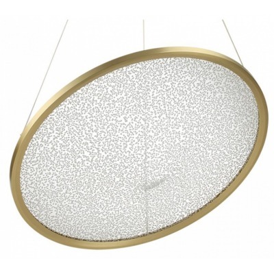 Подвесной светильник Odeon ...