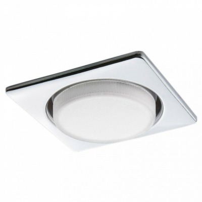 Встраиваемый светильник Lig...