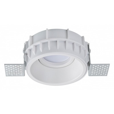 Встраиваемый светильник Lig...