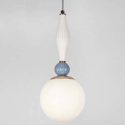 Подвесной светильник Rivoli...