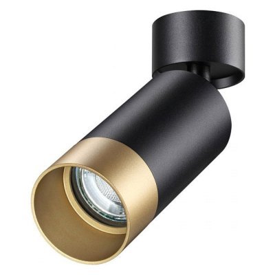 Спот Novotech Slim 370871 N...