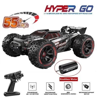Радиоуправляемый внедорожник MJX Hyper Go 4WD Brushless Truggy 1:14 (MJX-14210)