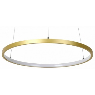 Подвесной светильник Favourite Giro 2937-4P FV_2937-4P