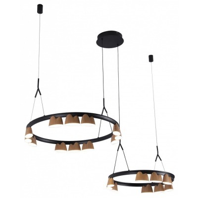 Подвесная люстра Favourite ...